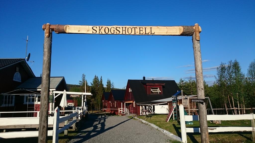 Koskullskulle Skogshotell المظهر الخارجي الصورة